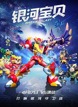 精品一区二区三区亚洲